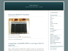 Tablet Screenshot of blog.pauls.li